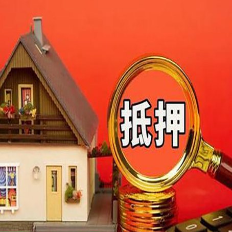 萧山汽车抵押贷款会被拒？