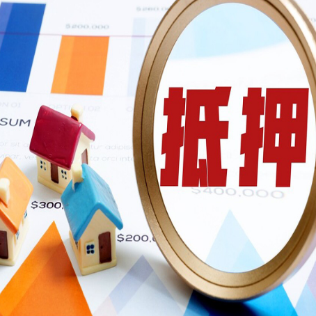 萧山贷款利率的影响因素有哪些?