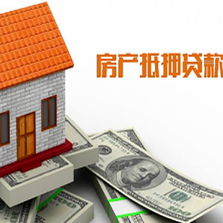 萧山贷款中介公司新渝启服办理条件